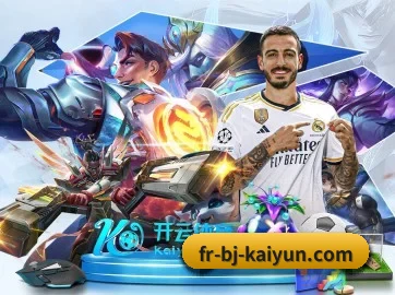 开云体育 APP(kaiyun)